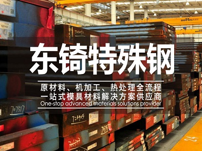 透明屏價格影響因素解析：尺寸、技術與生產成本對消費者購買決定的影響